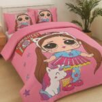 ⁦لحاف ماجيك⁩ - الصورة ⁦2⁩